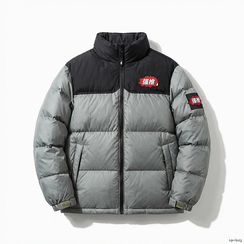 The North Face's strongly recommended Wind Grey Black down jacket