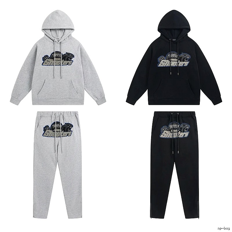 Trapstar Panther Series Casual Set (Grey/Black)