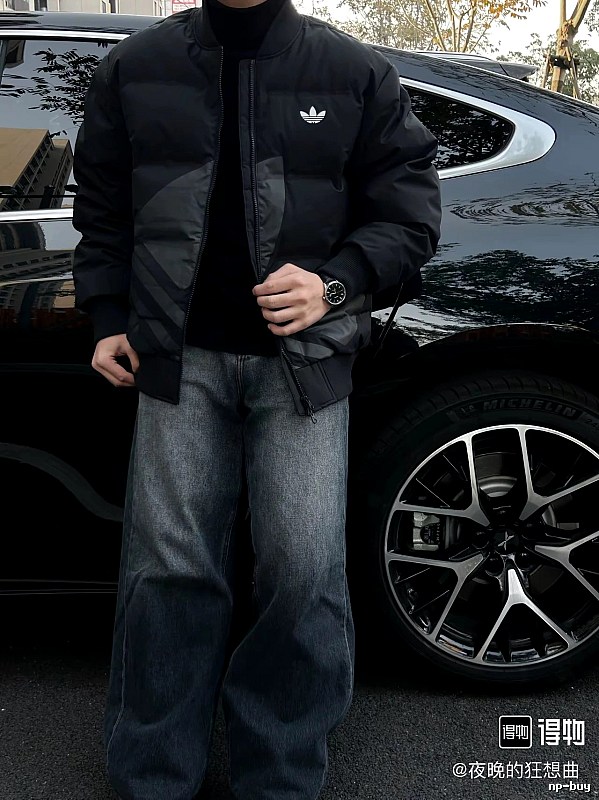 Travel Black Adidas Puffer Jacket