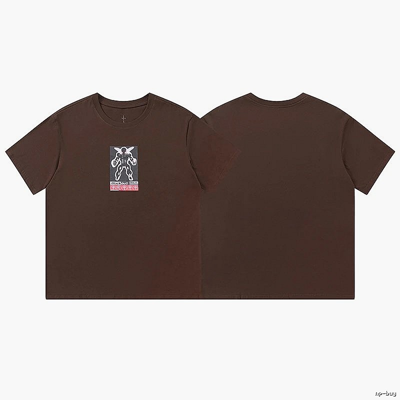 Travis Scott Relaxed Graphic T-shirt Brown Travis Scott with Versatile Design