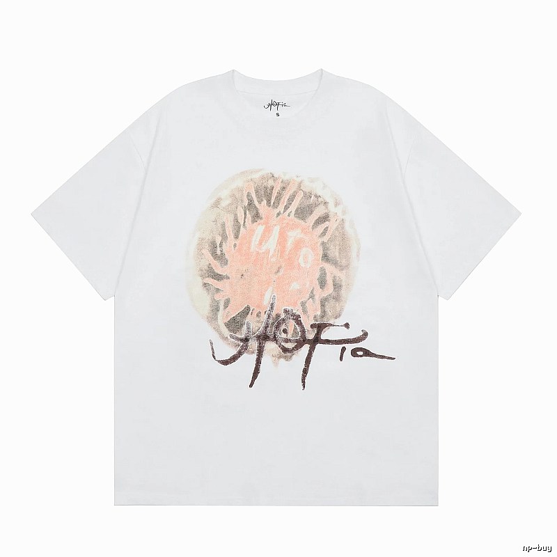 Travis Scott Travel Graphic T-shirt Brown Travis Scott with Soft Visual Tone