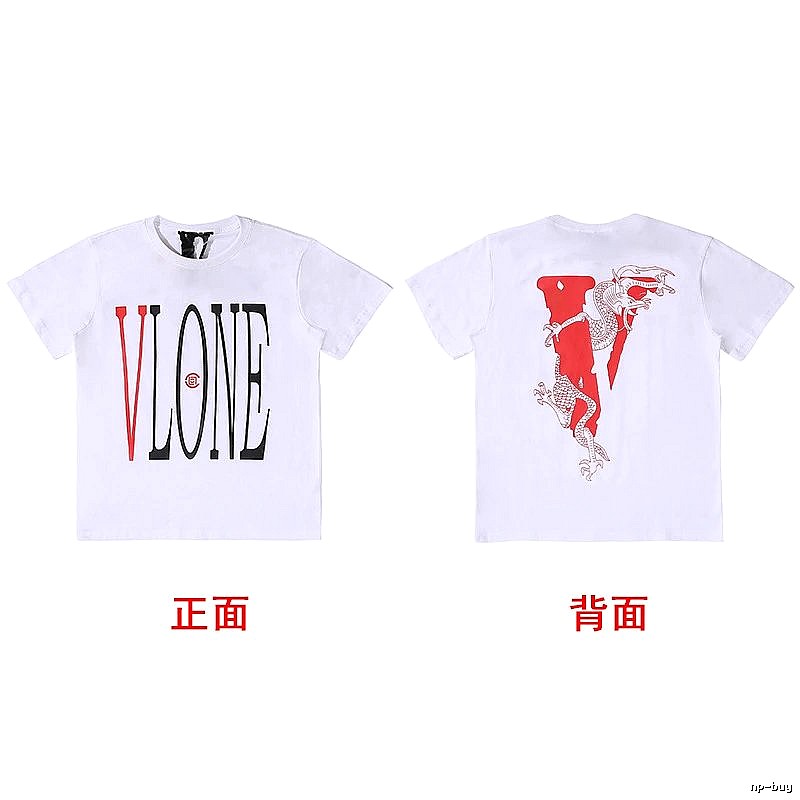 Vlone Streetwear Logo T-shirt Black Purple Vlone with Logo Accent
