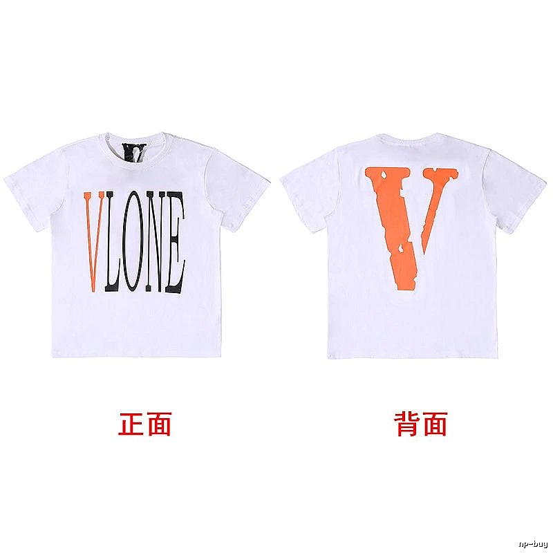 Vlone Weekend Logo T-shirt Black Purple Vlone for Weekend Wear