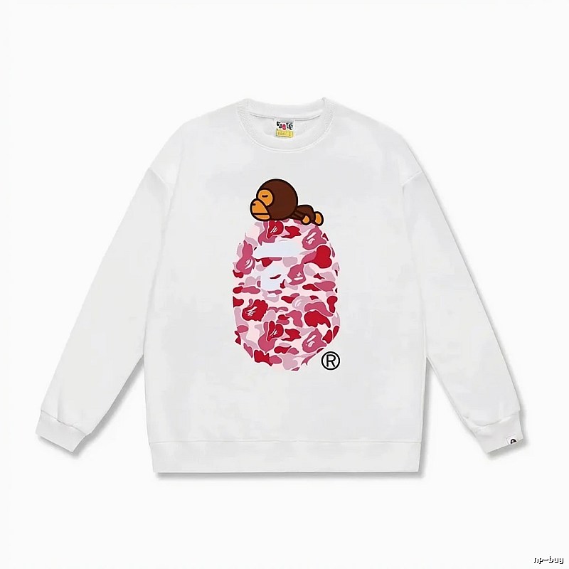 White hoodie in the style of Bape ape man camouflage