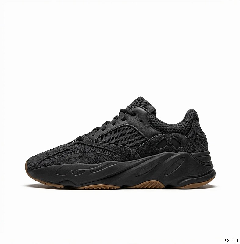 Yeezy 700 retro style black-brown shoes
